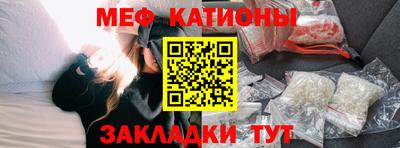 скорость mdpv Ликино-Дулёво