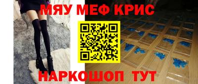 ПСИЛОЦИБИНОВЫЕ ГРИБЫ Кумертау