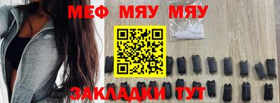 ПСИЛОЦИБИНОВЫЕ ГРИБЫ Кумертау