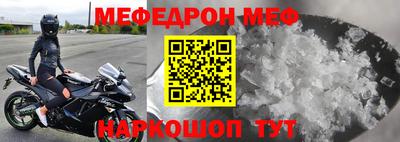 ПСИЛОЦИБИНОВЫЕ ГРИБЫ Кумертау