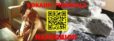 меф Кунгур