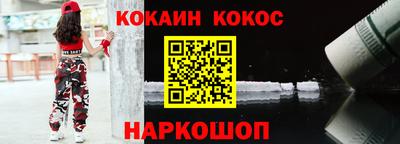 spice Кулебаки