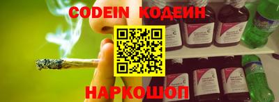 меф Кунгур