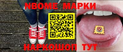 ПСИЛОЦИБИНОВЫЕ ГРИБЫ Кумертау