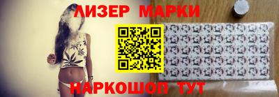 меф Кунгур