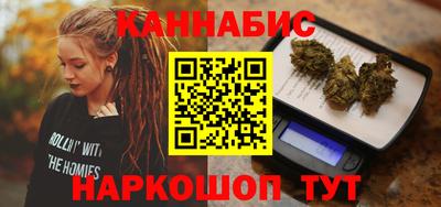 ПСИЛОЦИБИНОВЫЕ ГРИБЫ Кумертау