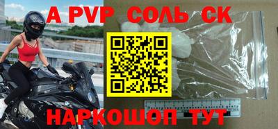 ПСИЛОЦИБИНОВЫЕ ГРИБЫ Кумертау