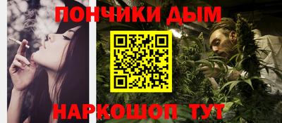 ПСИЛОЦИБИНОВЫЕ ГРИБЫ Кумертау