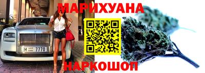 ПСИЛОЦИБИНОВЫЕ ГРИБЫ Кумертау