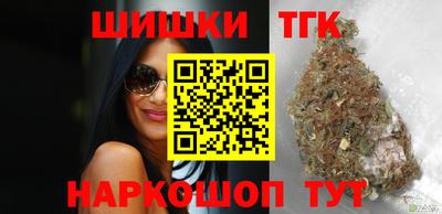 spice Кулебаки