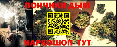 ПСИЛОЦИБИНОВЫЕ ГРИБЫ Кумертау