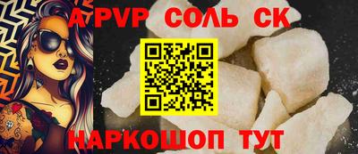 скорость mdpv Ликино-Дулёво