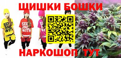 spice Кулебаки