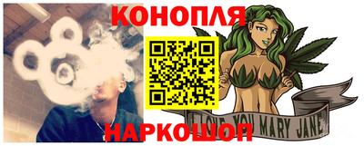 меф Кунгур