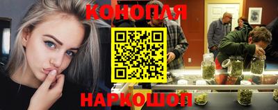 spice Кулебаки