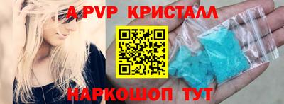 ПСИЛОЦИБИНОВЫЕ ГРИБЫ Кумертау