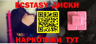 spice Кулебаки
