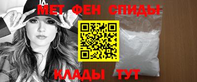 ПСИЛОЦИБИНОВЫЕ ГРИБЫ Кумертау