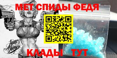 ПСИЛОЦИБИНОВЫЕ ГРИБЫ Кумертау