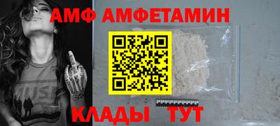 ПСИЛОЦИБИНОВЫЕ ГРИБЫ Кумертау