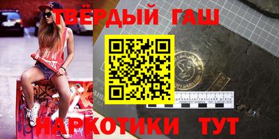 spice Кулебаки