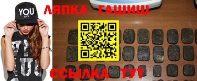 ПСИЛОЦИБИНОВЫЕ ГРИБЫ Кумертау
