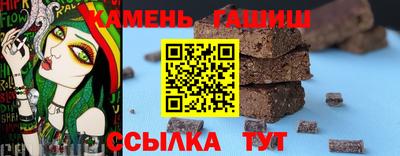 ALPHA-PVP Ливны