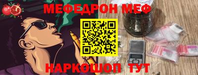 spice Кулебаки