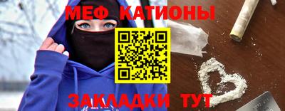 ПСИЛОЦИБИНОВЫЕ ГРИБЫ Кумертау